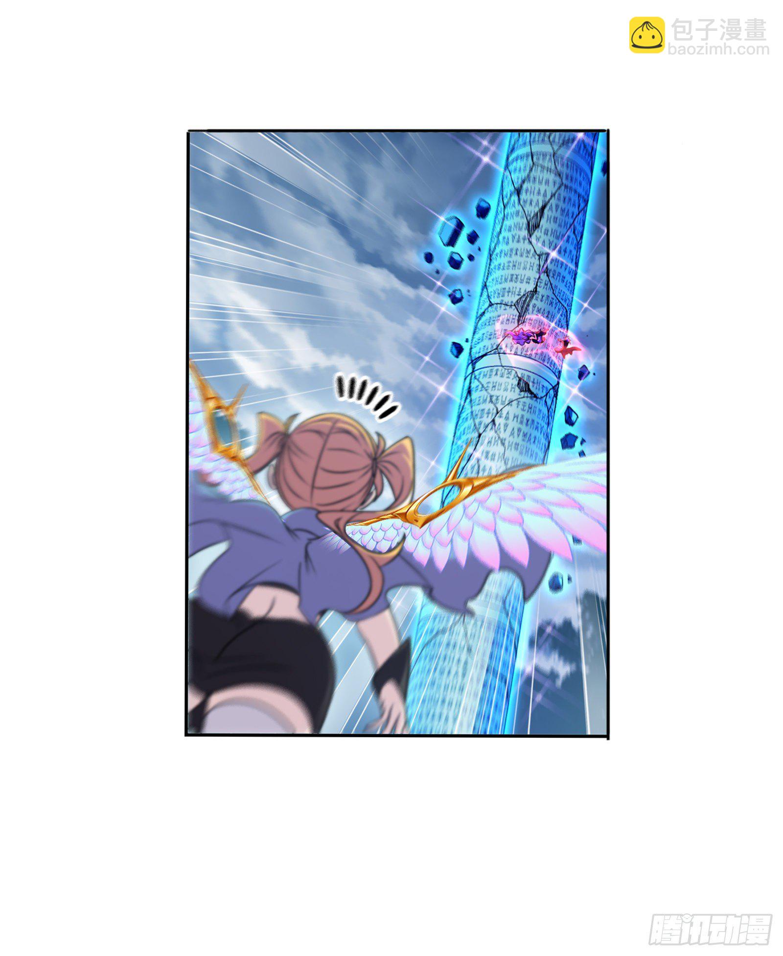 斗羅大陸 - 第322話 納十萬年魂環（2） - 6