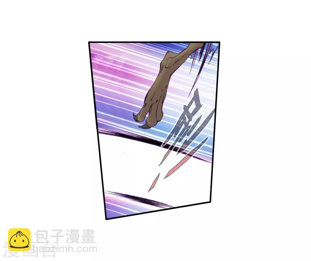 第100话 危机四伏2-第101话