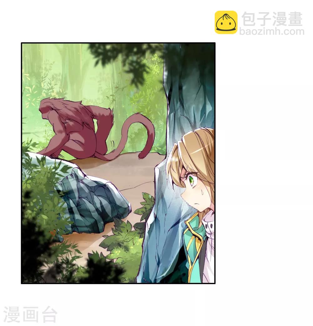 第100话 危机四伏2-第101话