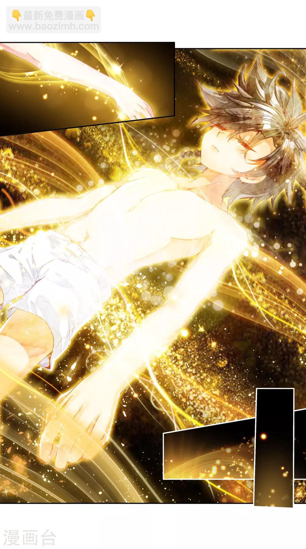 第12话 奇异的恢复2-第13话