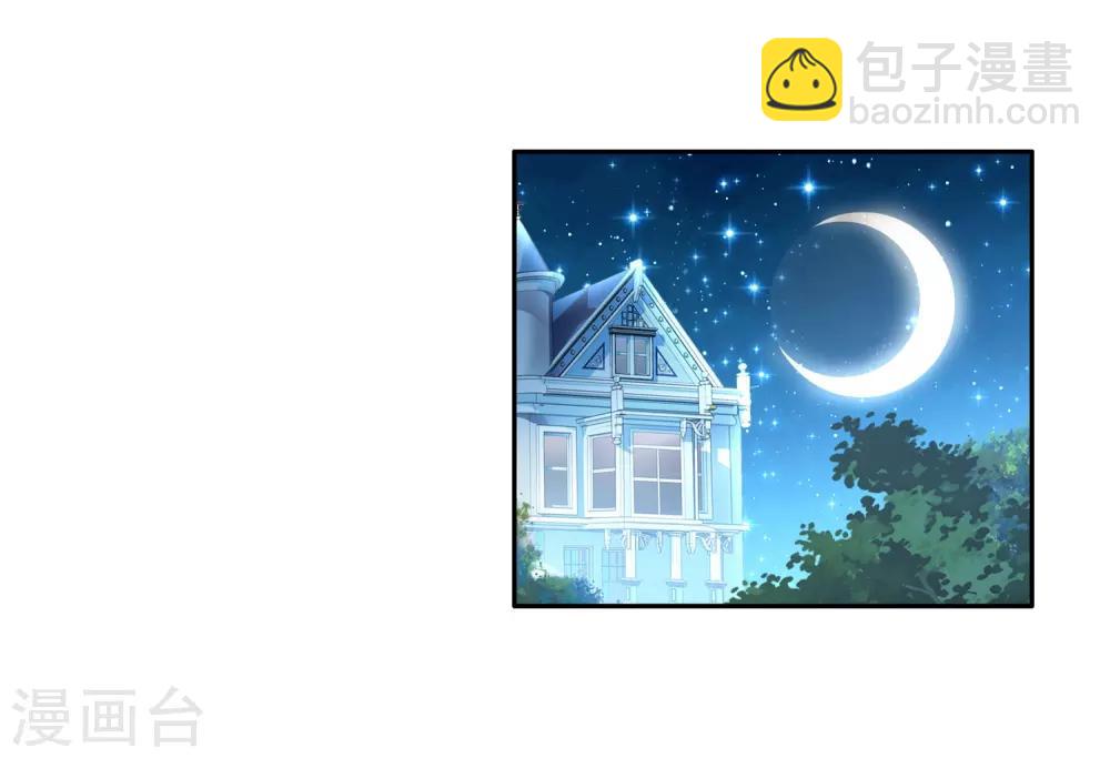 第12话 奇异的恢复2-第13话