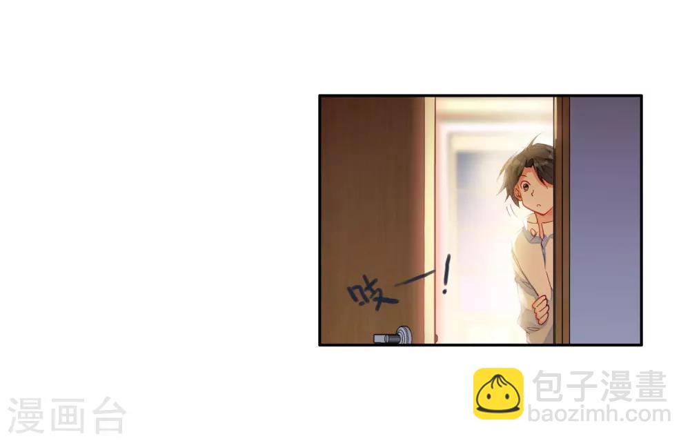 第12话 奇异的恢复2-第13话