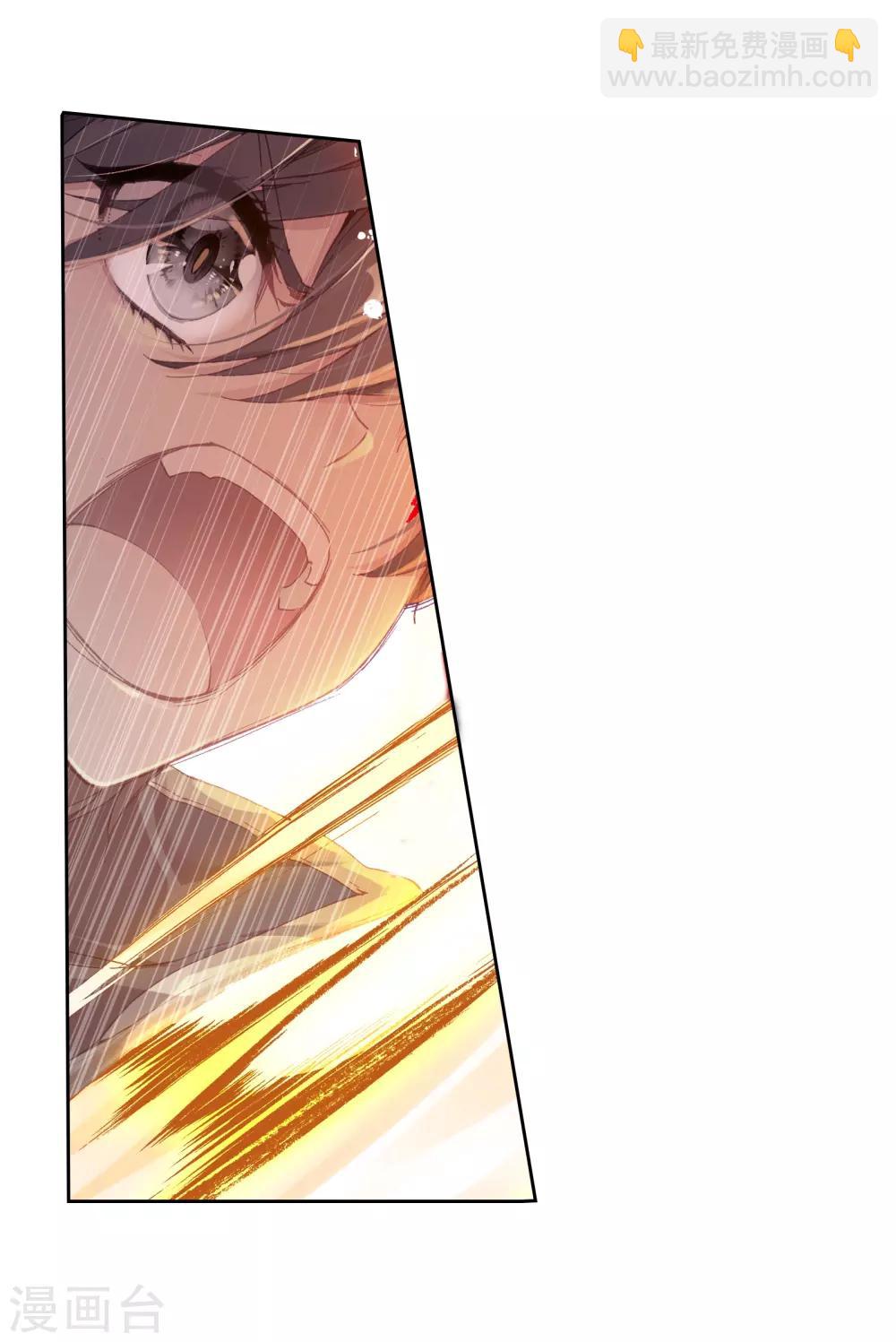 第122话 真正的王者2-第123话