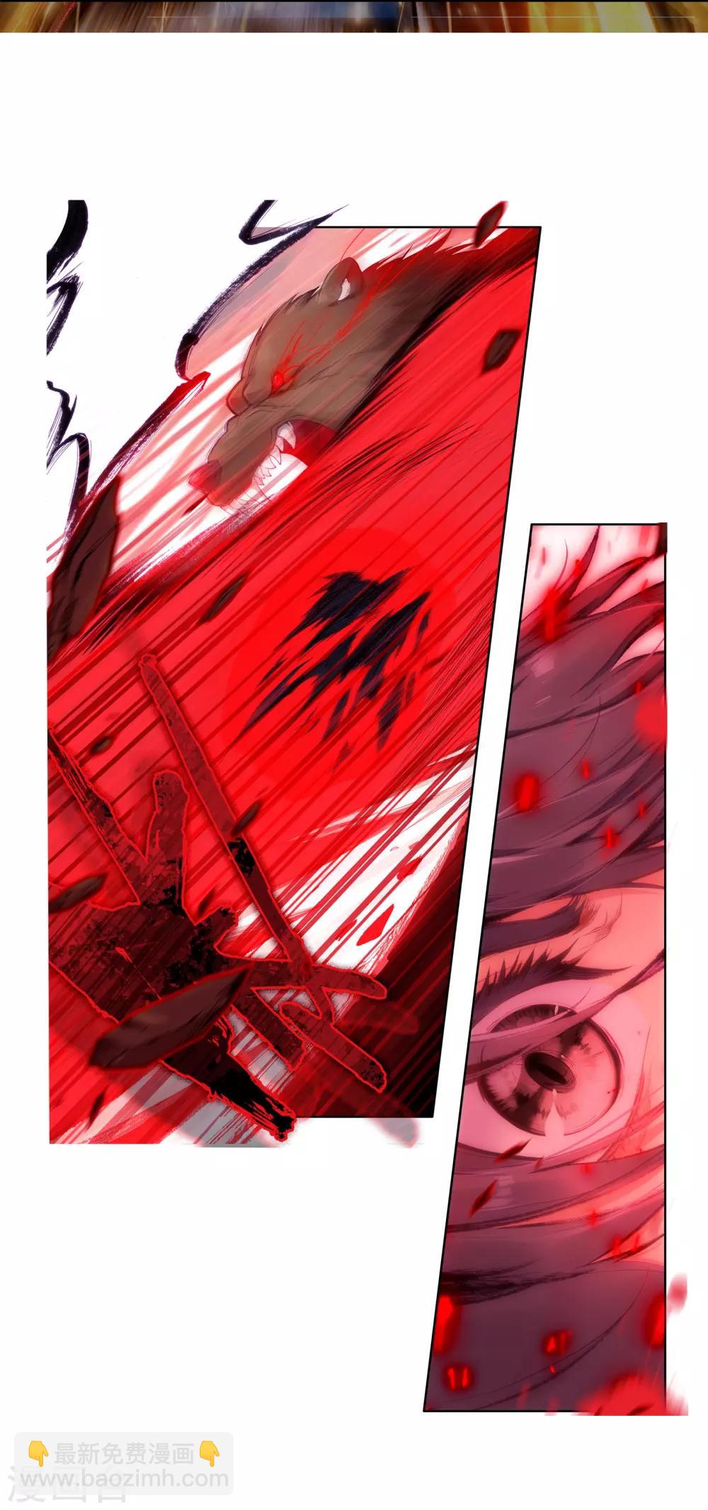 第122话 真正的王者2-第123话