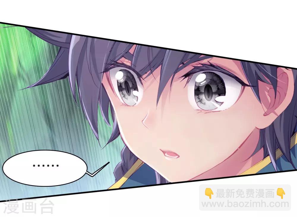 第122话 真正的王者2-第123话