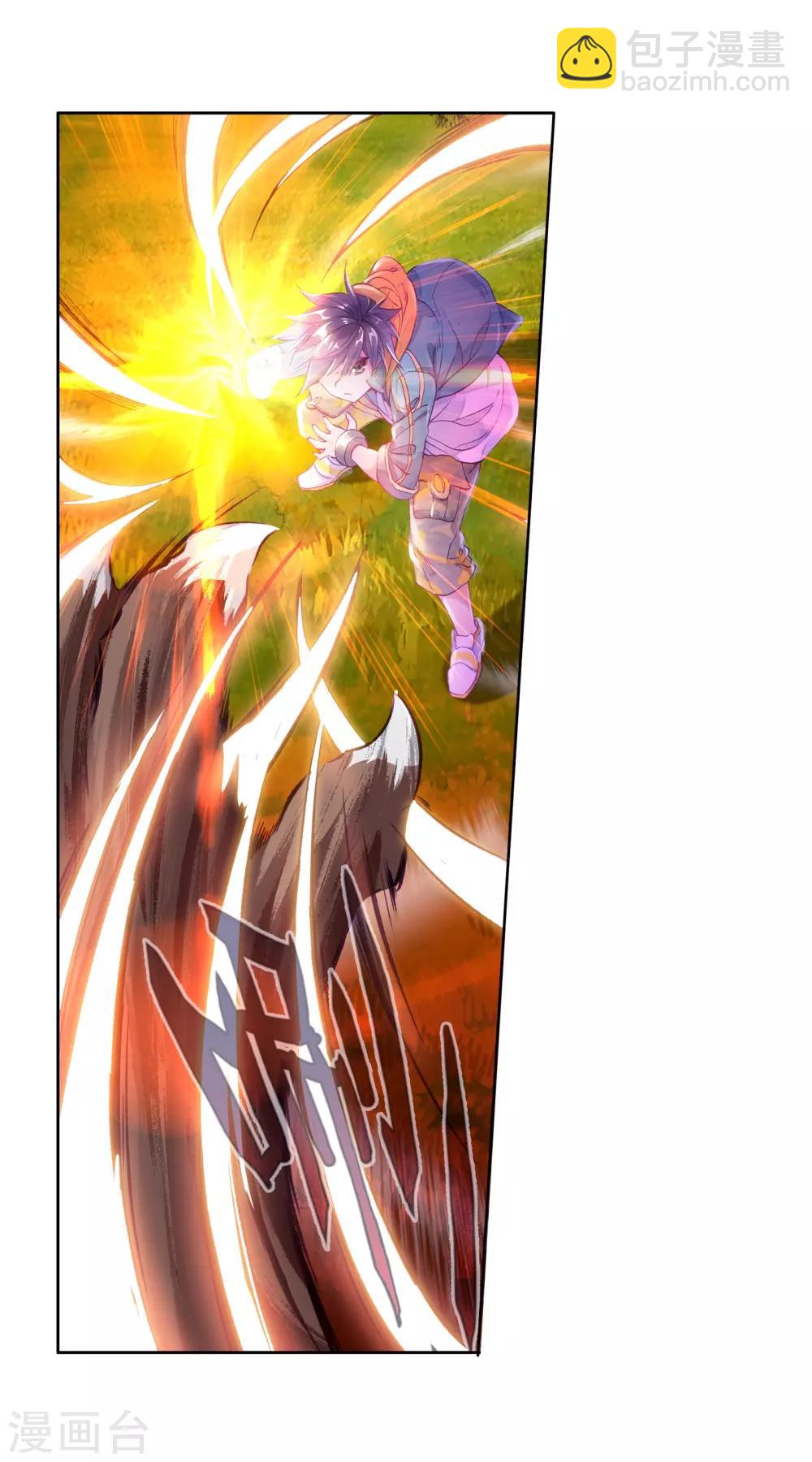 第122话 真正的王者2-第123话