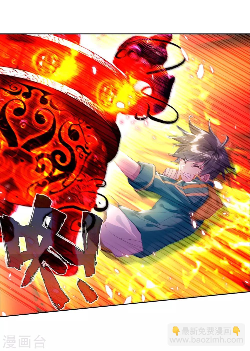 第136话 东海小长空2-第137话