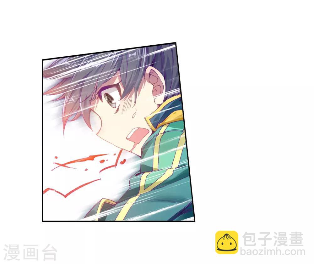 第136话 东海小长空2-第137话