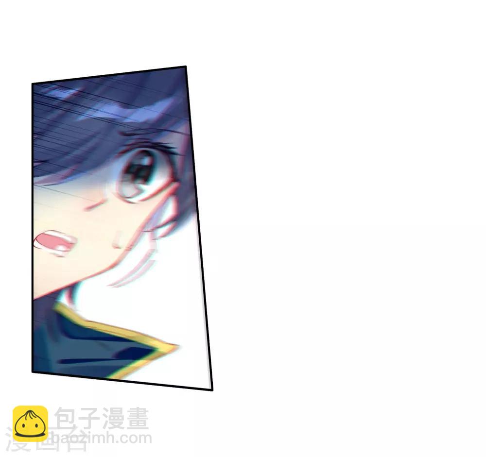 第136话 东海小长空2-第137话