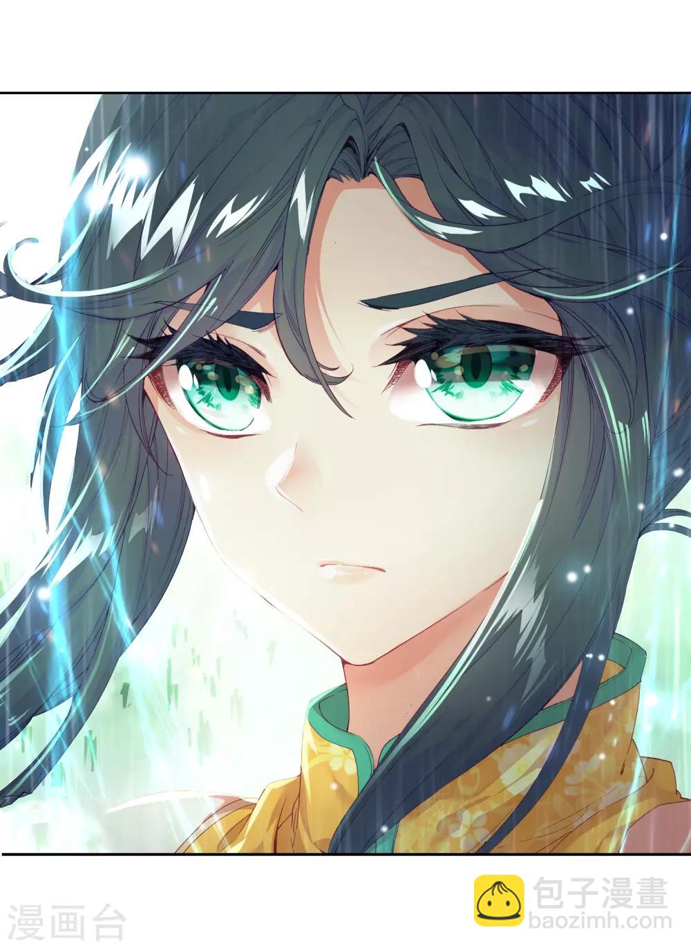 第138话 强大的考核者2-第139话