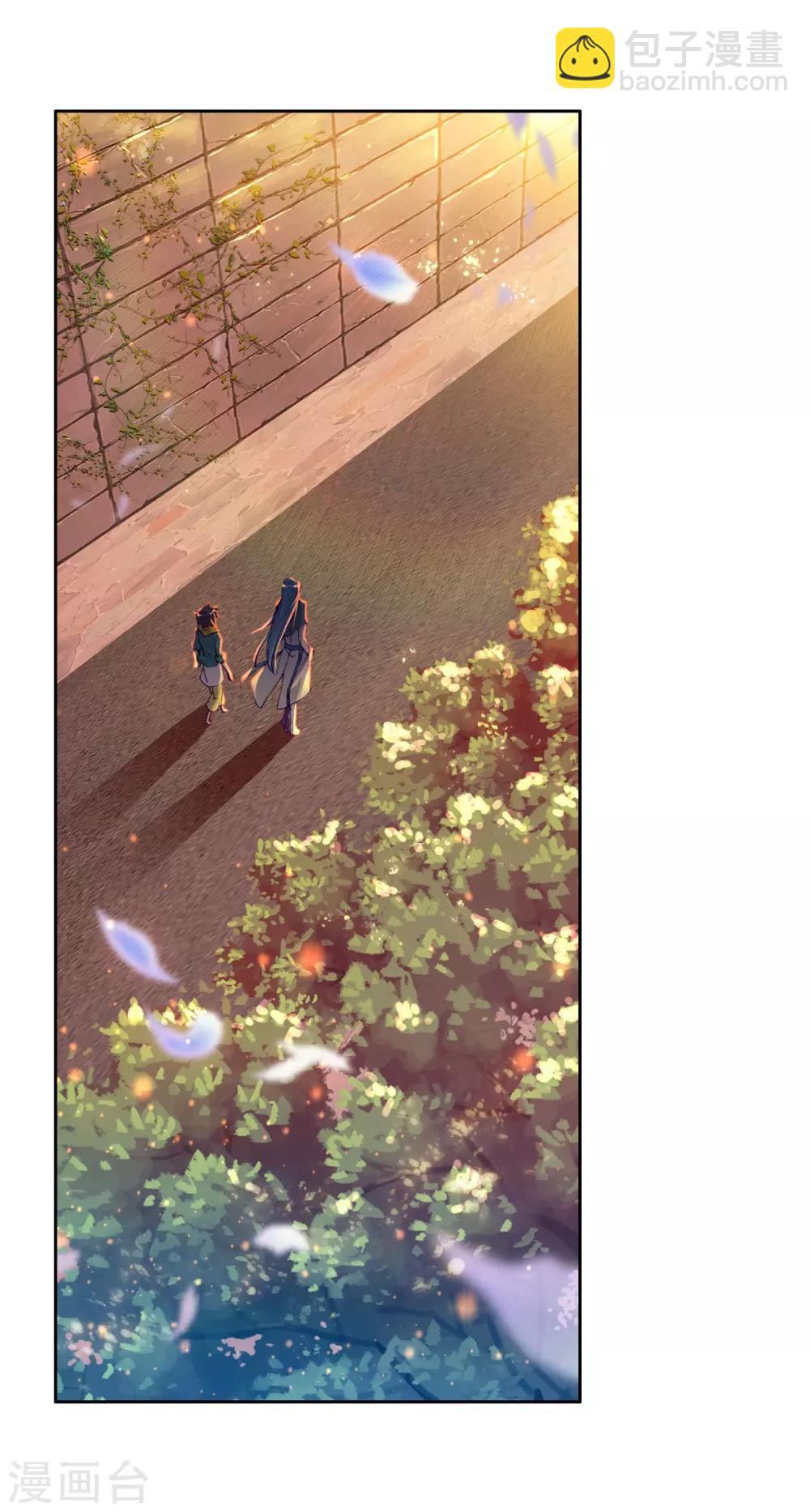 第148话 忧郁男神2-第149话