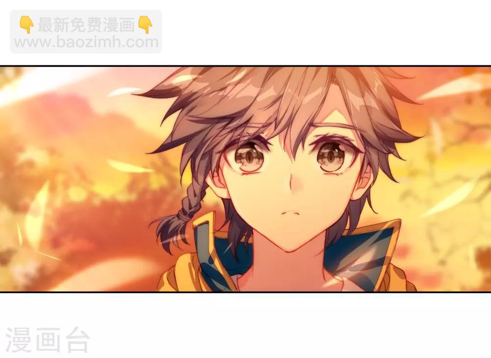 第150话 龙冰之墓2-第151话