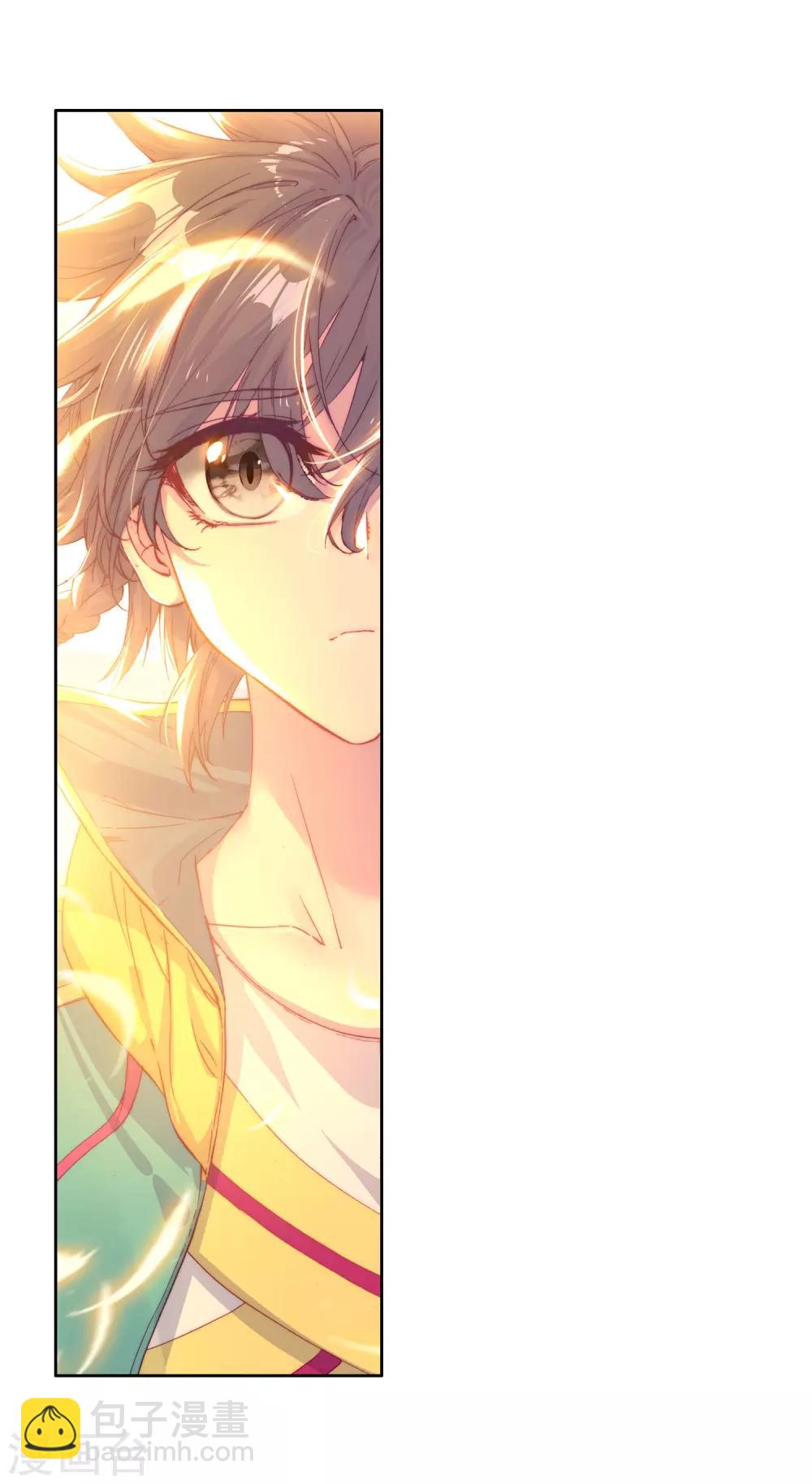 第150话 龙冰之墓2-第151话