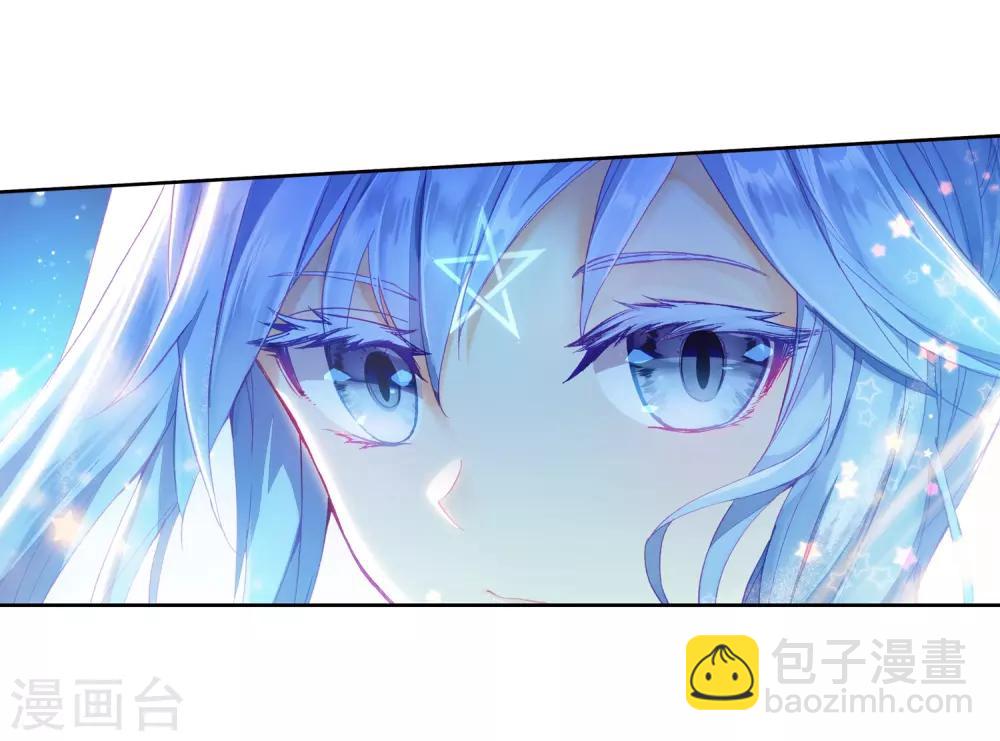 第198话 主动请战2-第199话