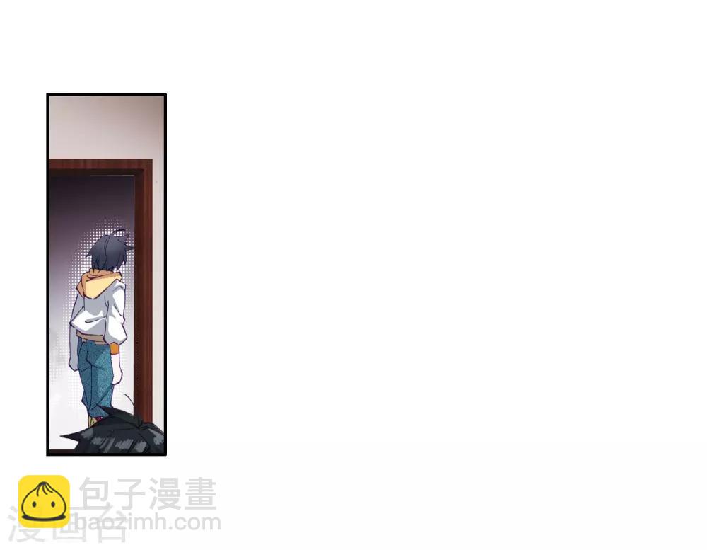 第20话 十年魂灵2-第21话