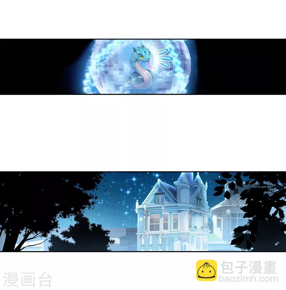 第20话 十年魂灵2-第21话