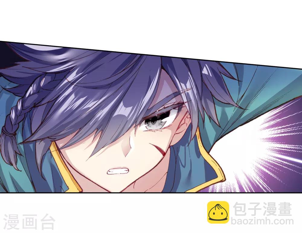 第222话 星神剑2-第225话