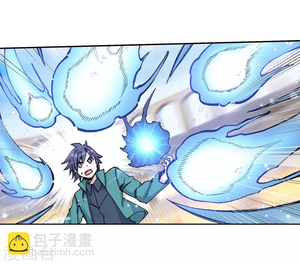 第228话 循环赛初战告捷2-第231话