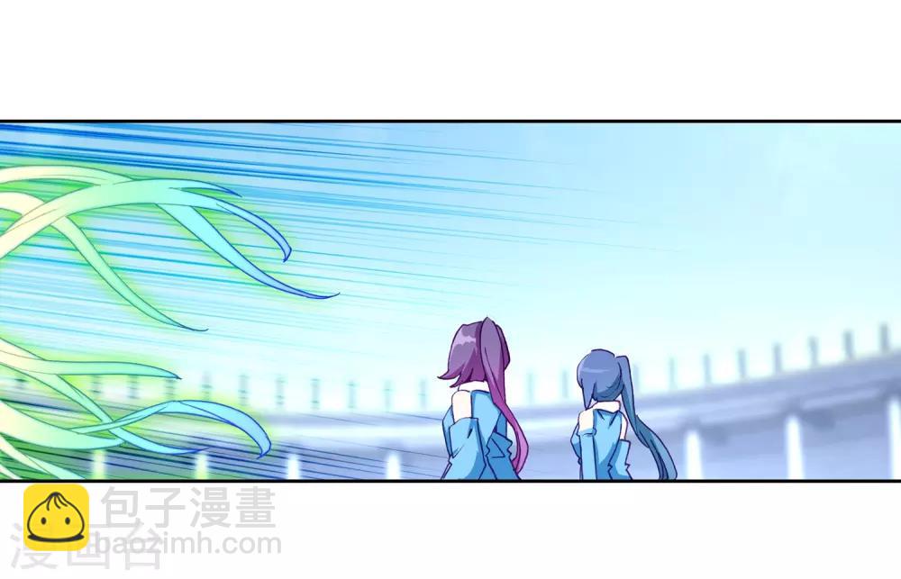 第232话 孪生姐妹2-第235话