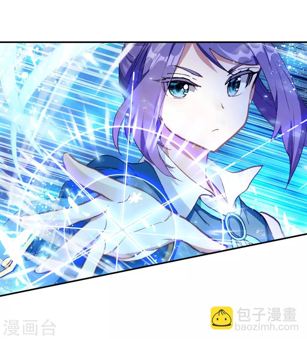 第232话 孪生姐妹2-第235话