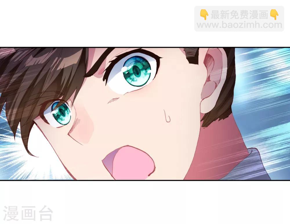 第248话 完胜2-第251话