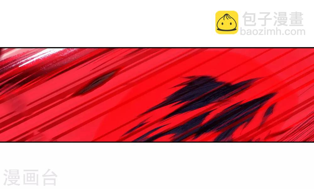 第248话 完胜2-第251话