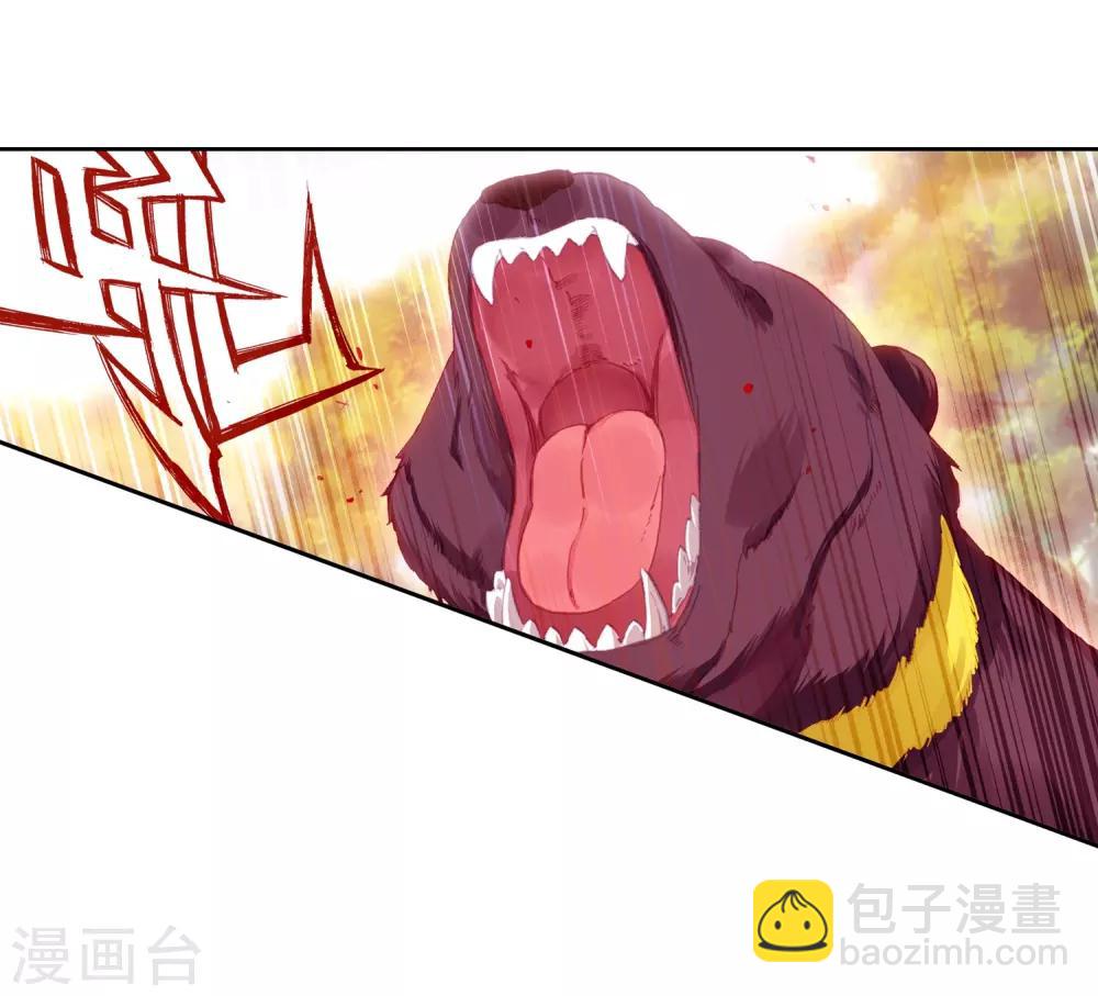 第252话 最强对手2-第257话