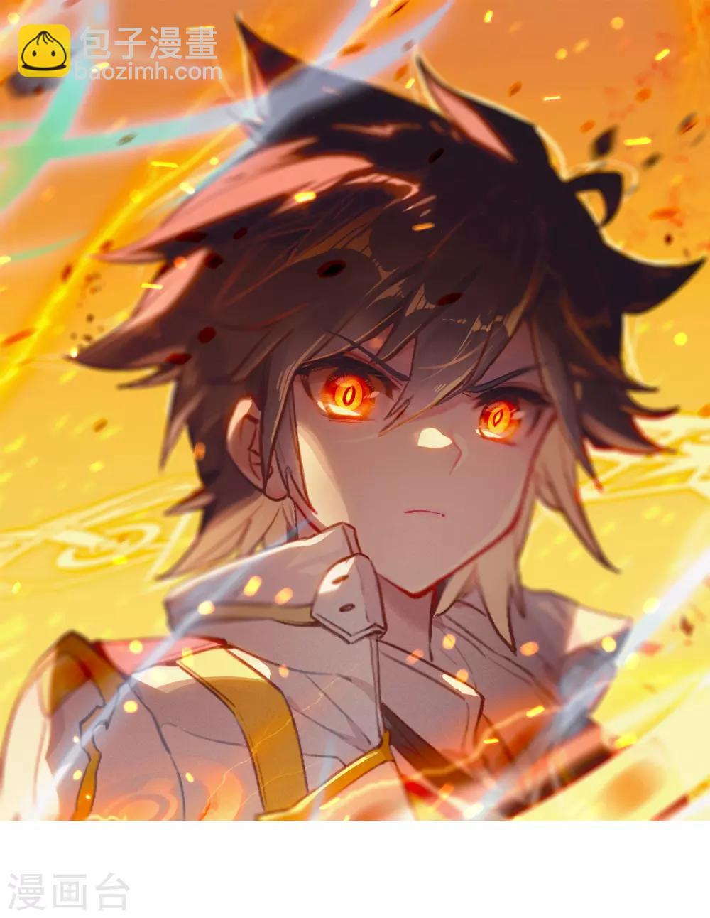 第252话 最强对手2-第257话