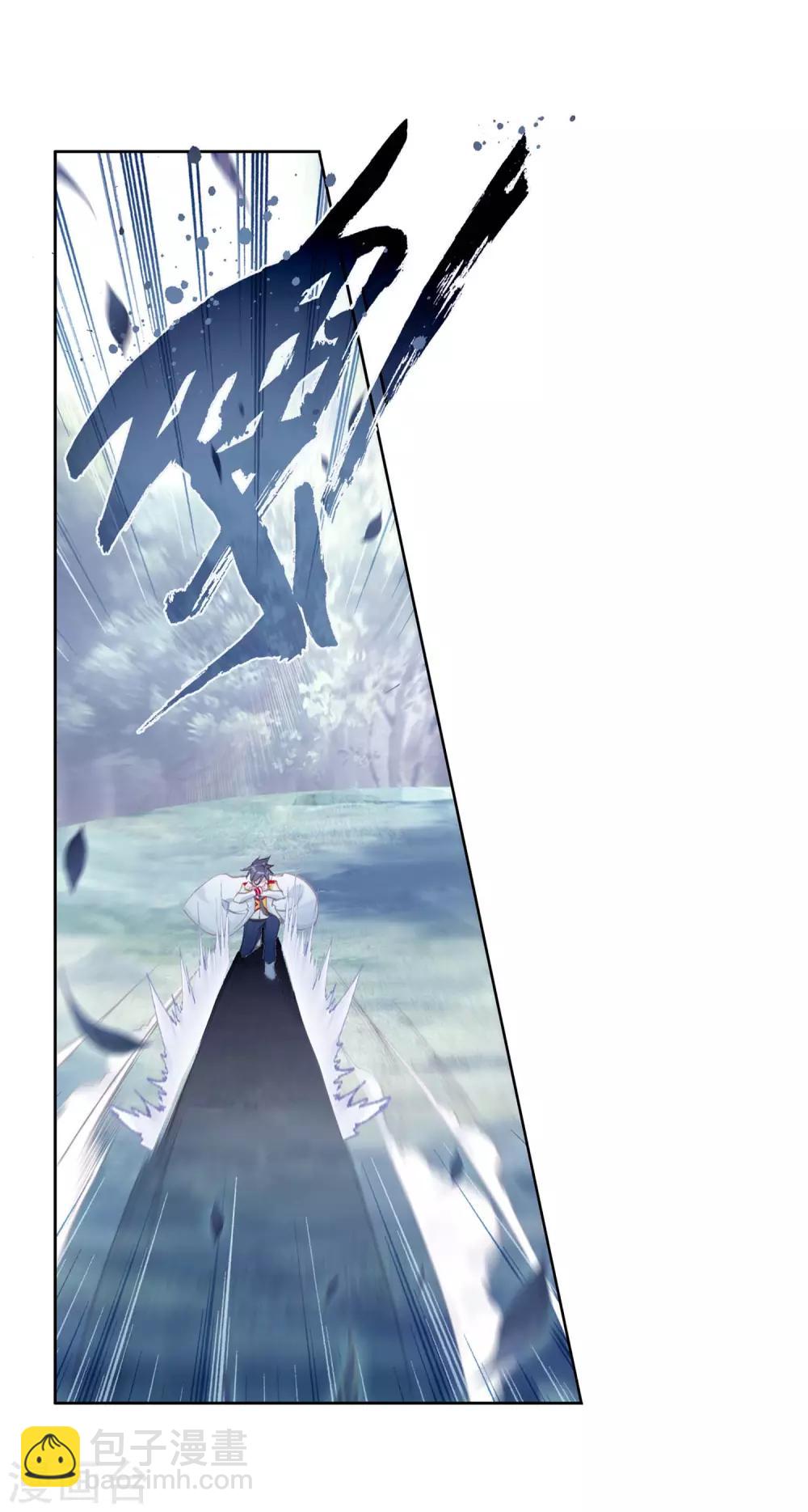 第252话 最强对手2-第257话