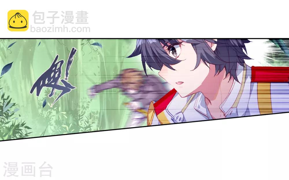 第252话 最强对手2-第257话