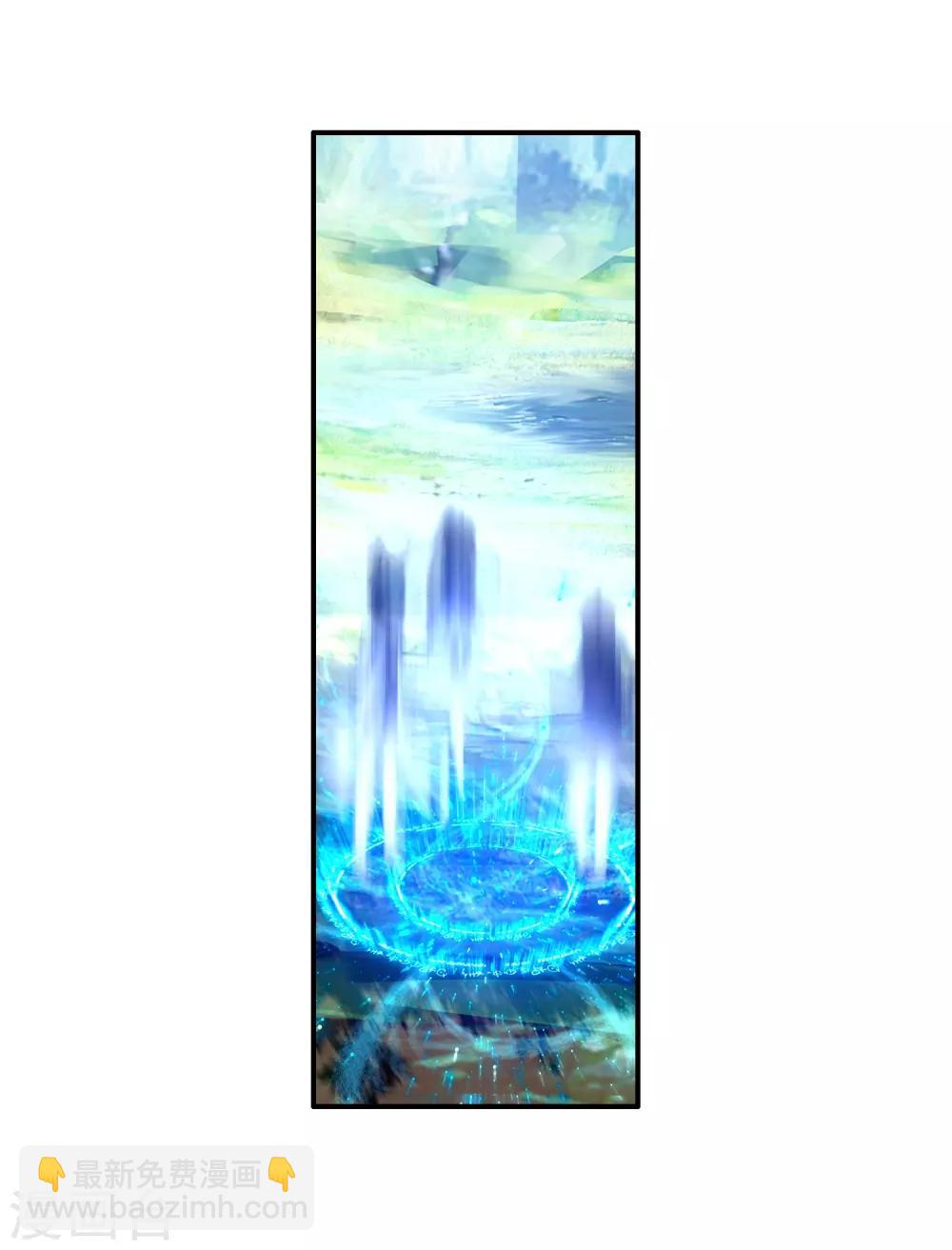 第262话 金龙恐爪2-第267话