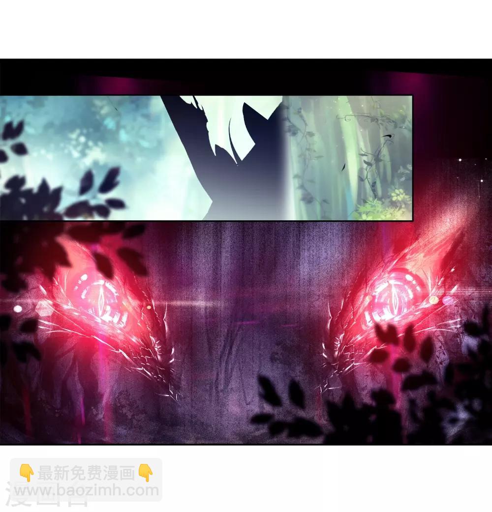 第262话 金龙恐爪2-第267话