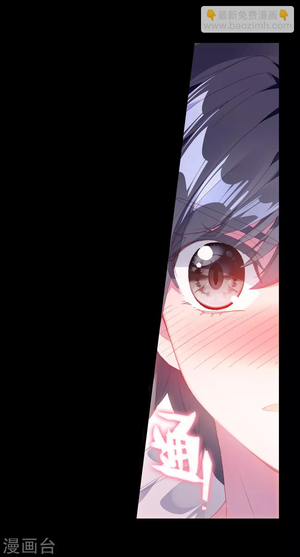 第264话 告别2-第269话