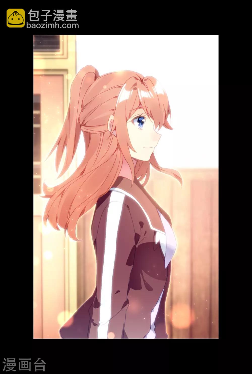 第264话 告别2-第269话