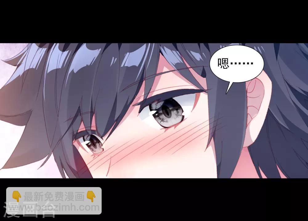 第264话 告别2-第269话