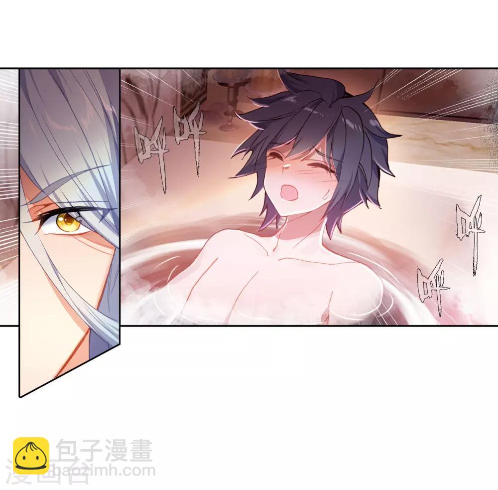 第272话 开始解除第二道封印2-第277话