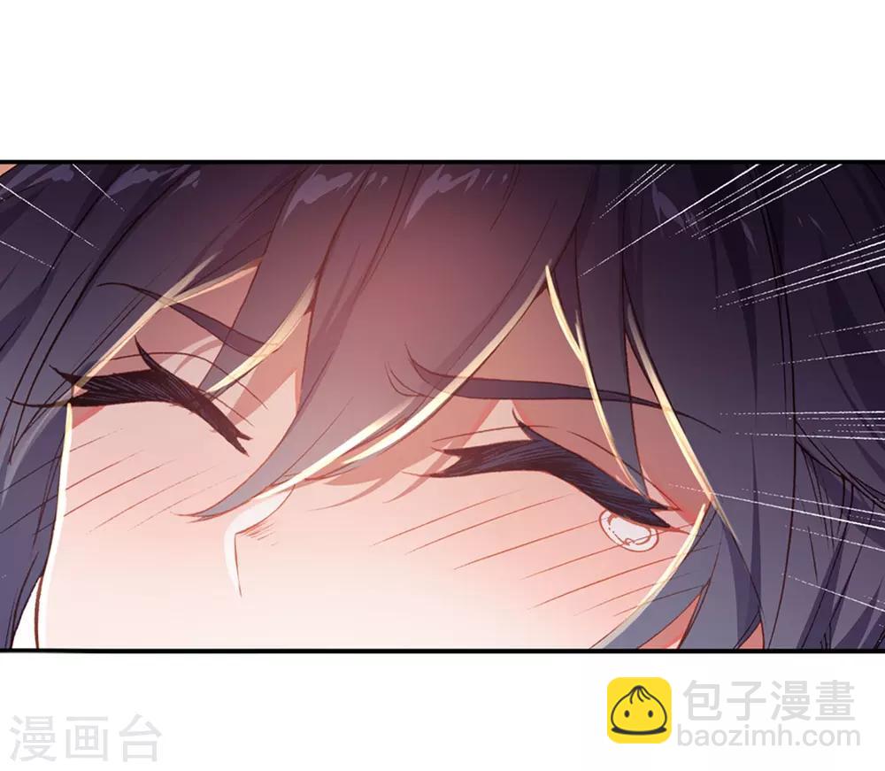 第272话 开始解除第二道封印2-第277话