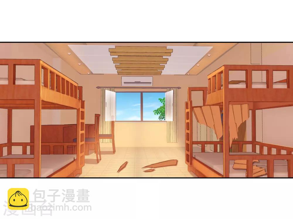 第36话 偶遇好基友？约么？2-第37话