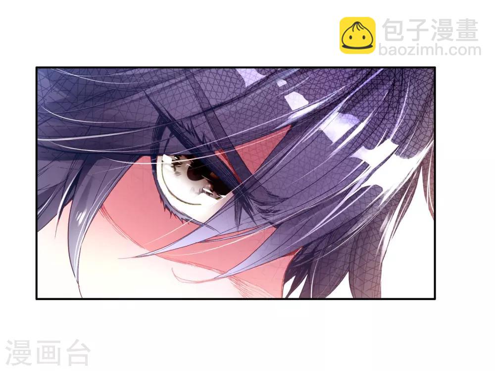 第36话 偶遇好基友？约么？2-第37话