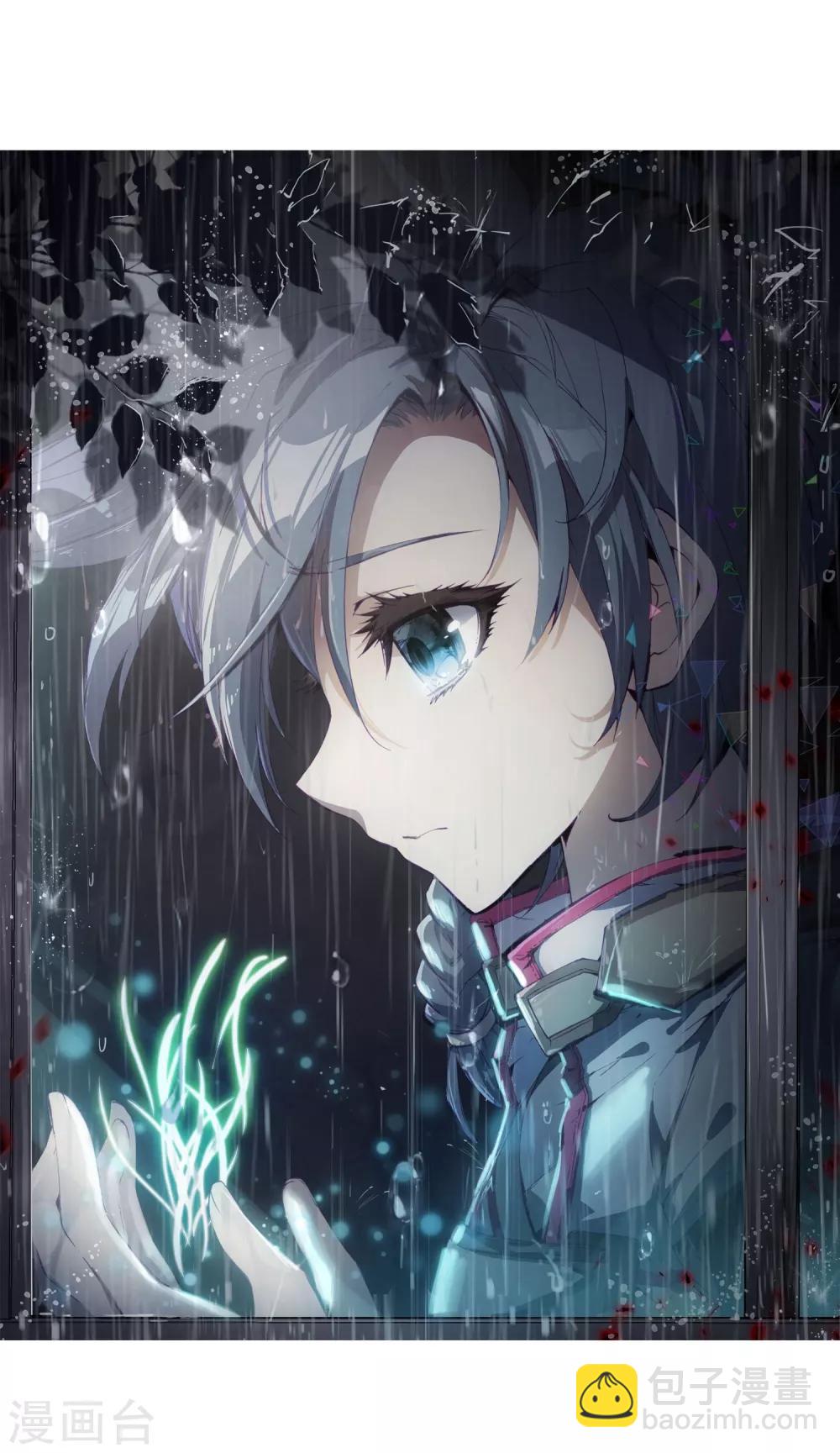 第4话 入学2-第5话