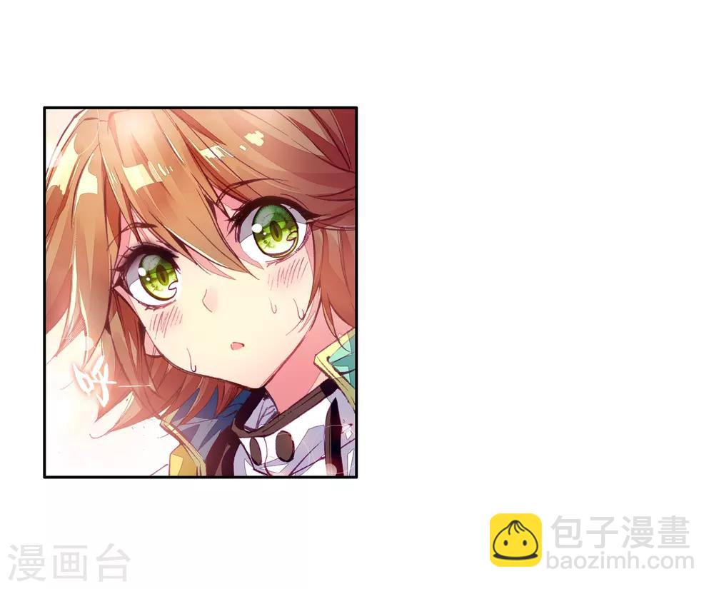 第50话 打得过我，我就自重！2-第51话