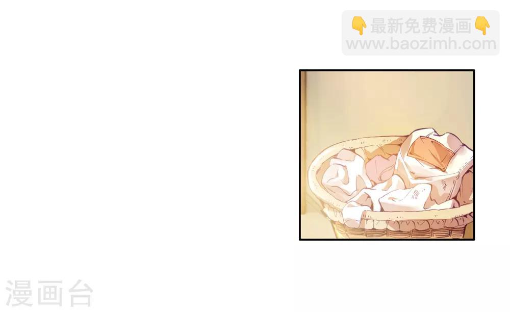 第6话 娜儿2-第7话