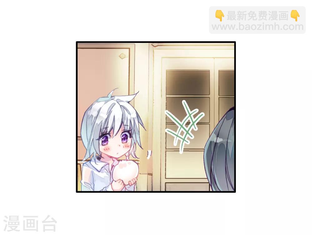 第6话 娜儿2-第7话