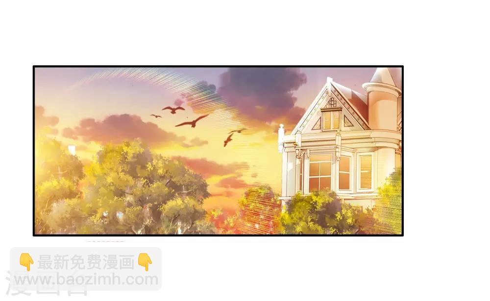 第6话 娜儿2-第7话