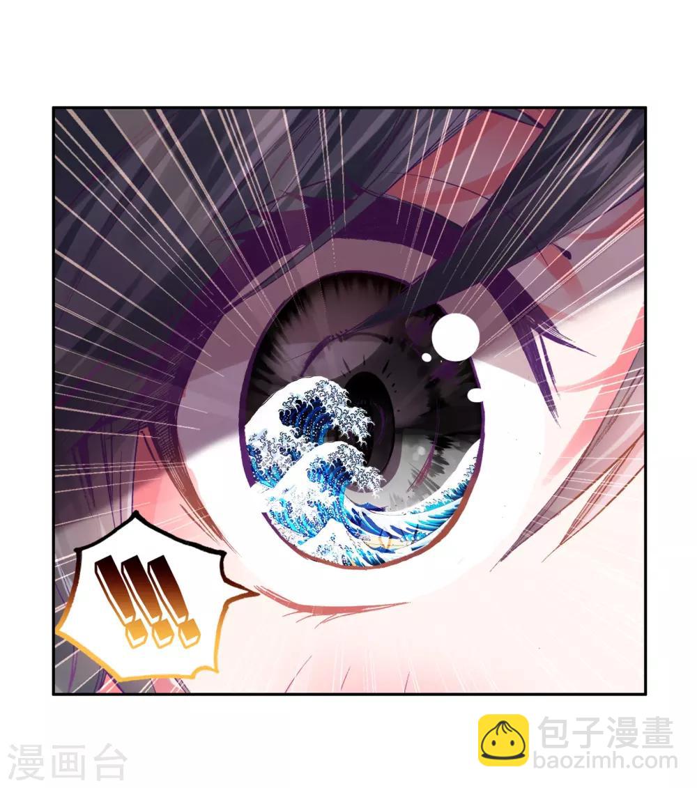 第60话 放课后的小剧场2-第61话