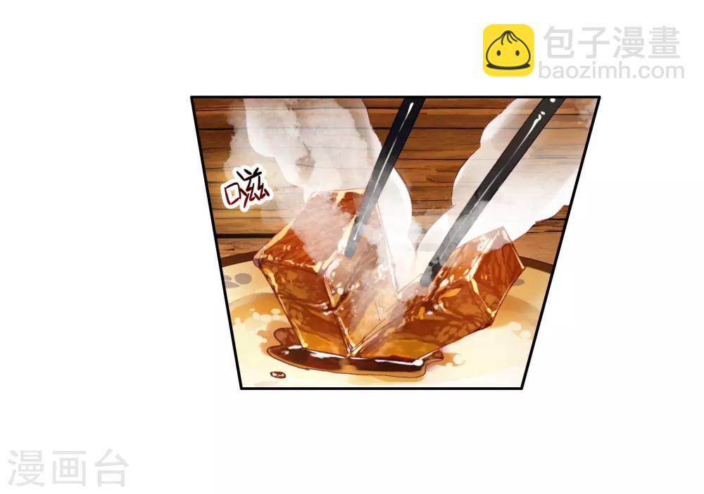 第60话 放课后的小剧场2-第61话