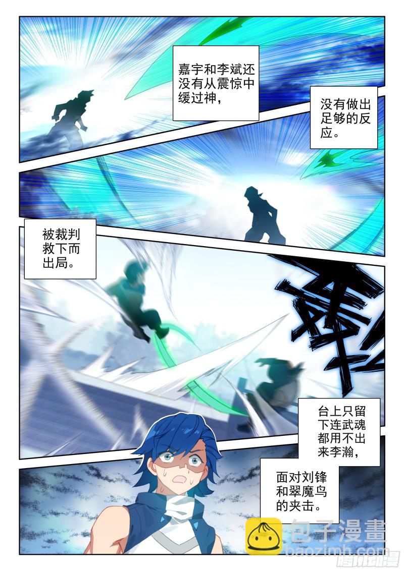 9.jpg