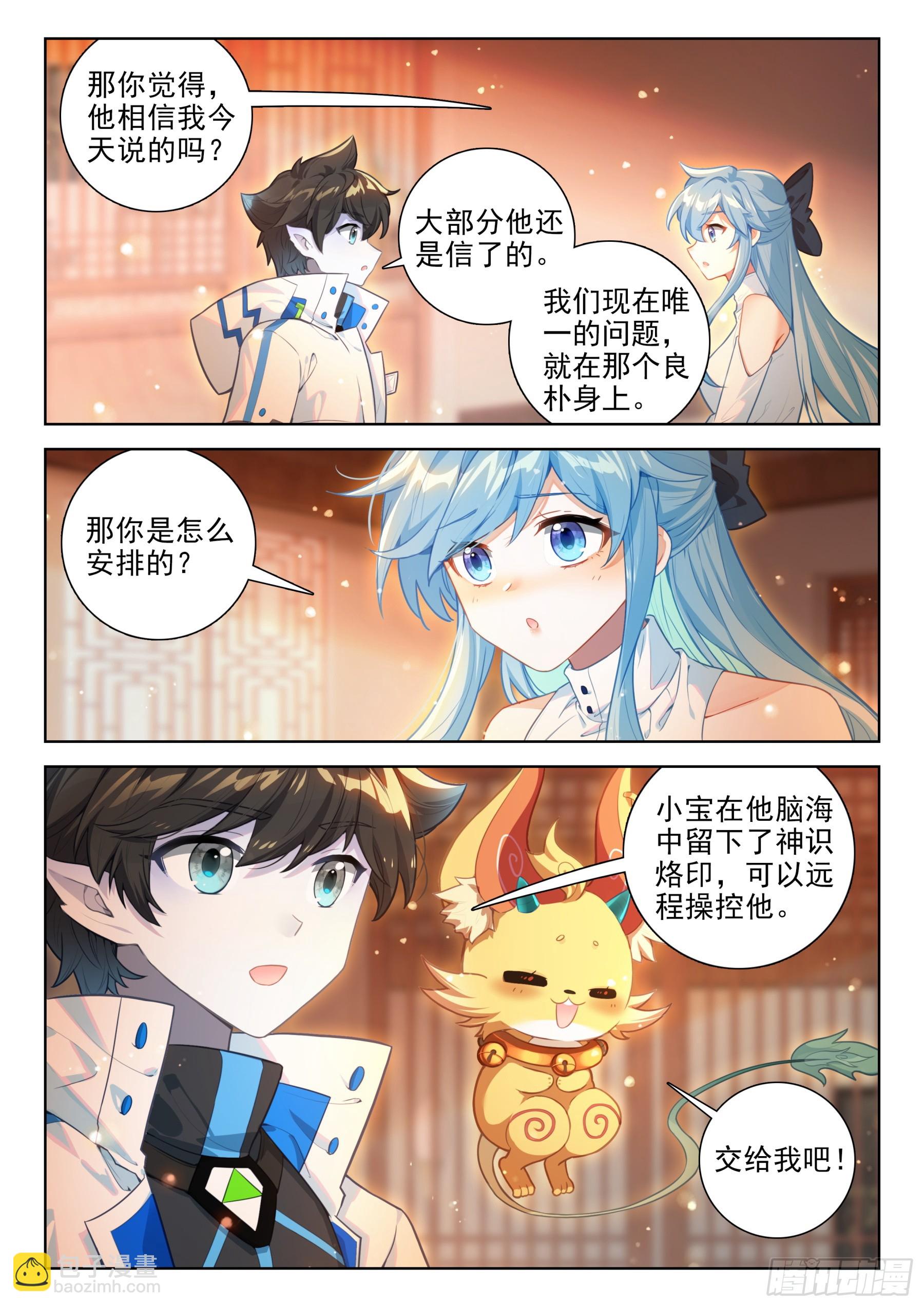 4.jpg