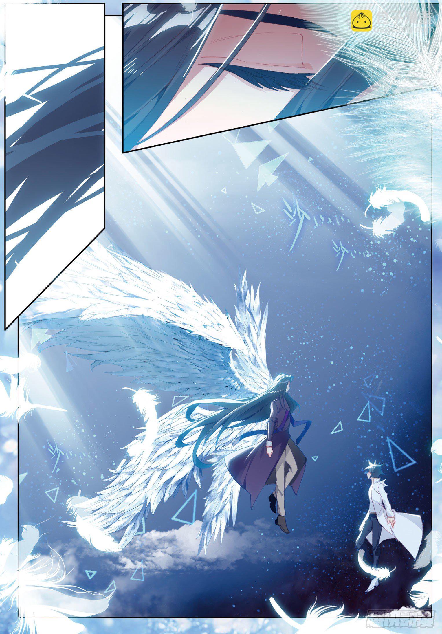 10 我是你爸爸（上）-第17话