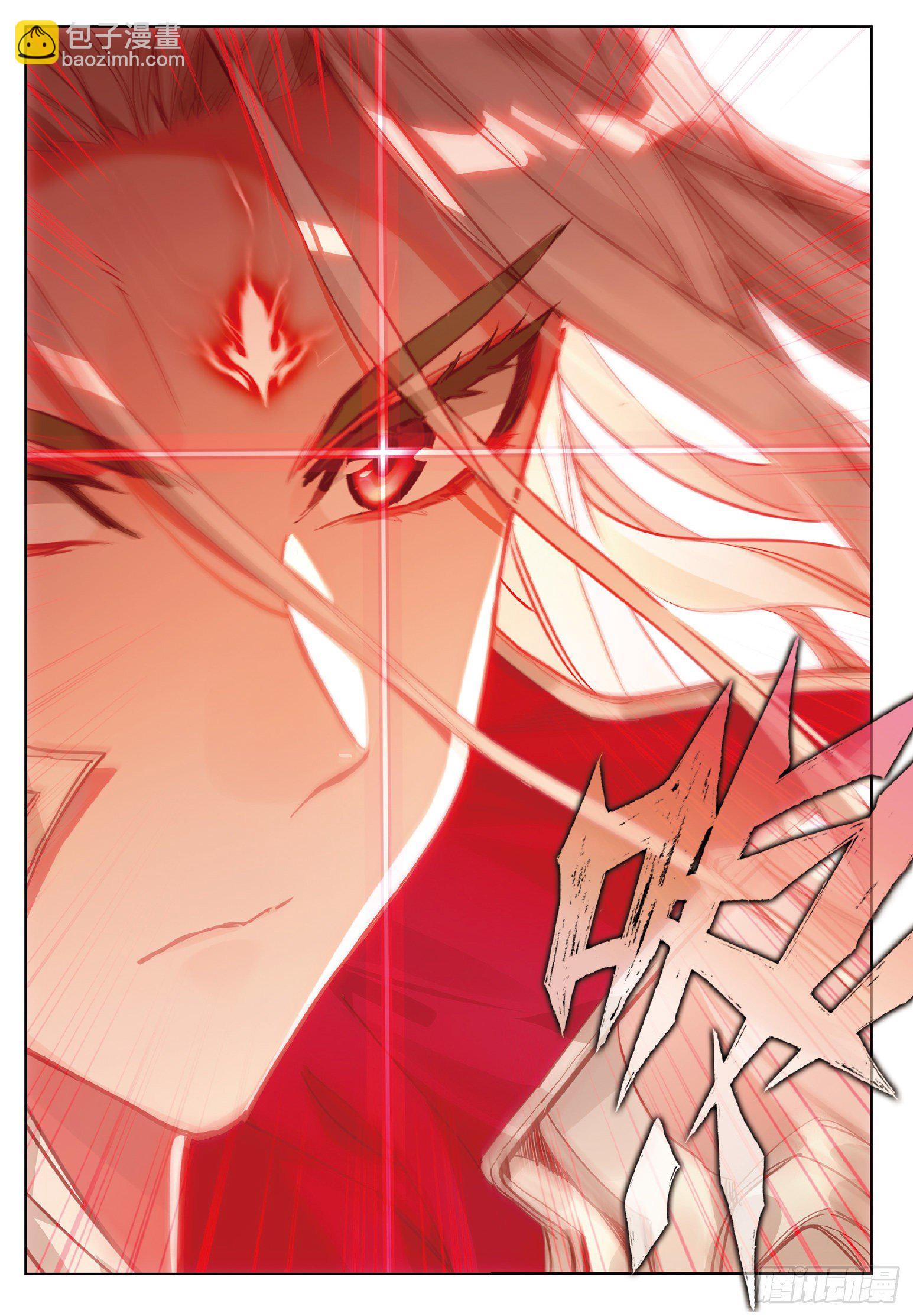 20 英魂开路（上）-第37话